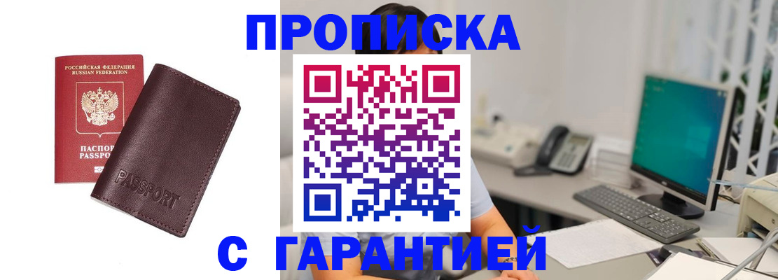 форма 3 в Лодейном Поле